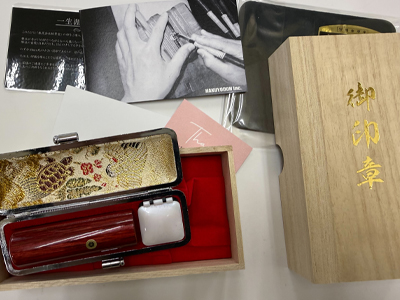 法人印　アグニ